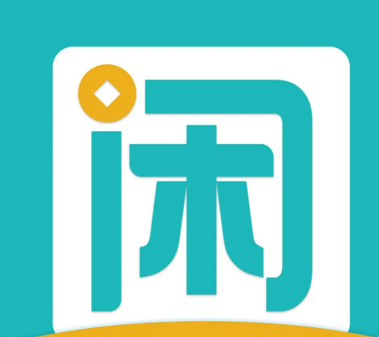 趣闲赚LOGO